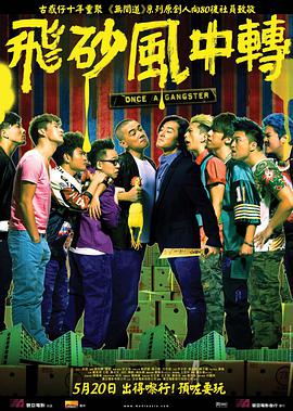 我亲爱的客栈
